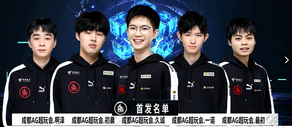 坚韧的防守