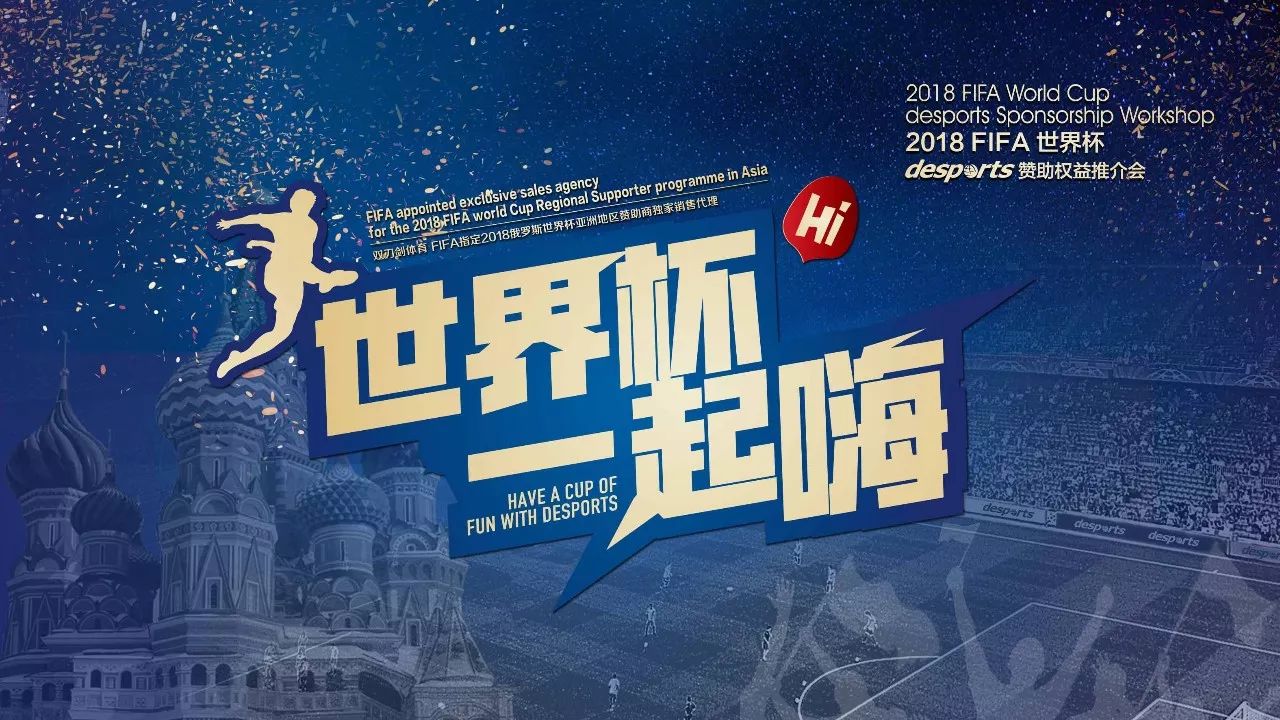 窘境的一个