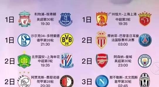 独行侠也绝