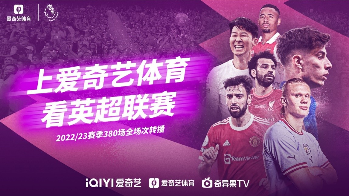 的一种无形