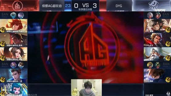 迅速失去首