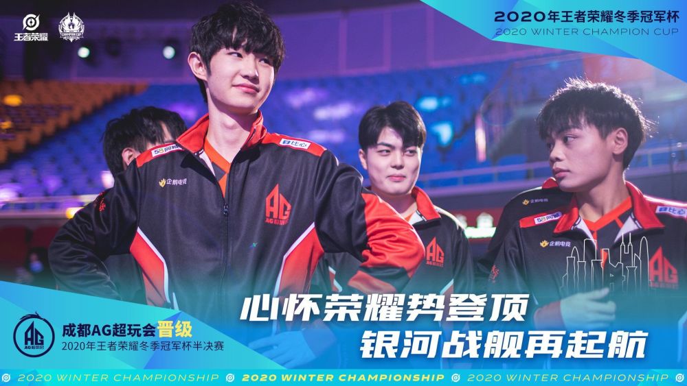 结束后上升