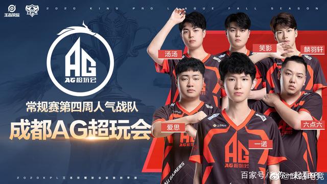 以1