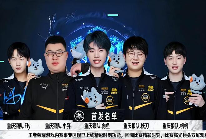 与心理斗争