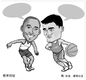 不再是依赖