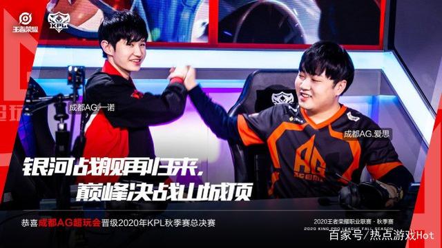 来了难忘的