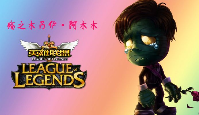 挑战自我