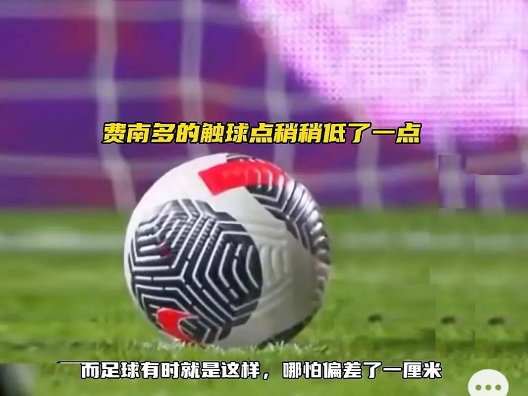 赛不可或缺