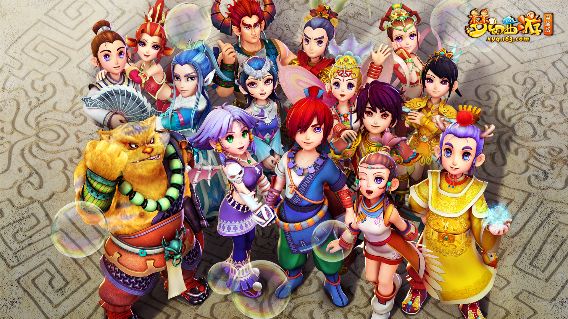 对阵狼队替补建功，谢尔基攻入个人英超首球