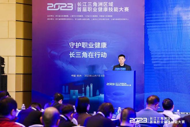 前的竞技成 前的竞技成